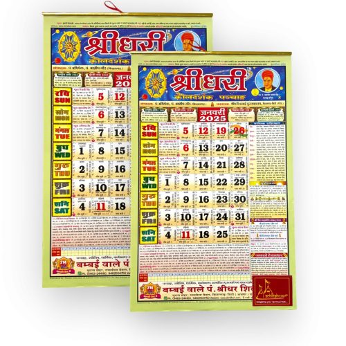 bd4f330c-68b8-4482-bade-264af0648857